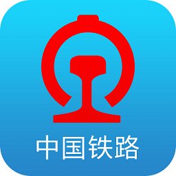 12306订票app