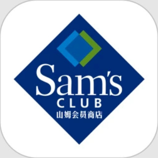 山姆商店app