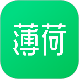 薄荷健康app