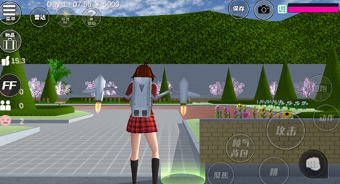 SAKURA SchoolSimulator