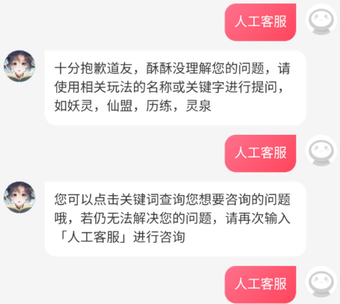 小米游戏中心