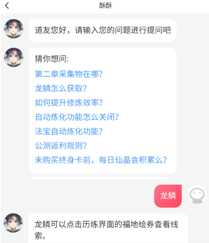 小米游戏中心