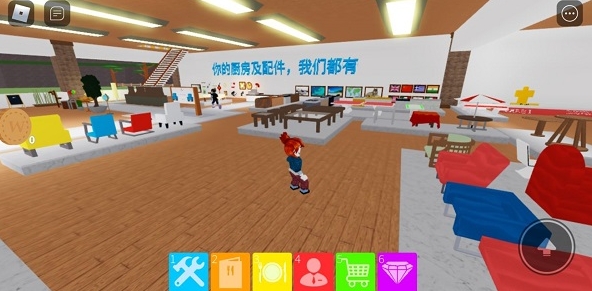 roblox国际服