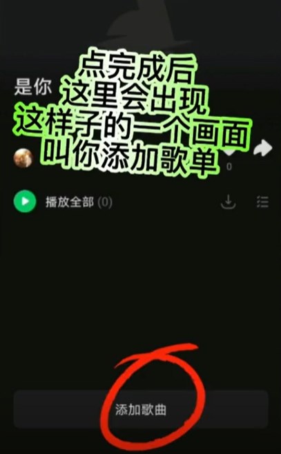 汽水音乐