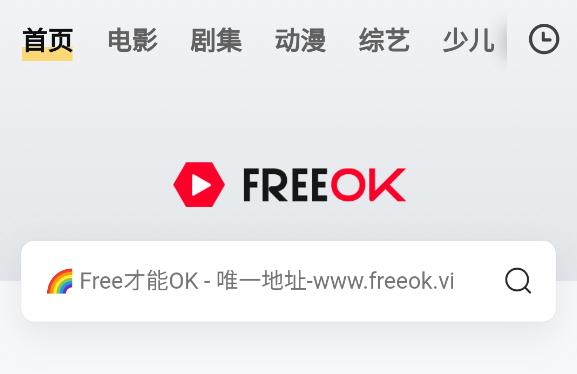 freeok