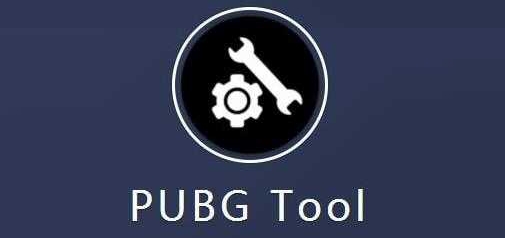 pubg画质助手