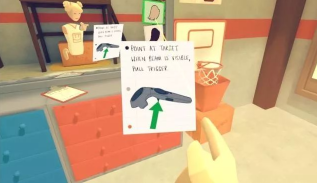 RecRoom