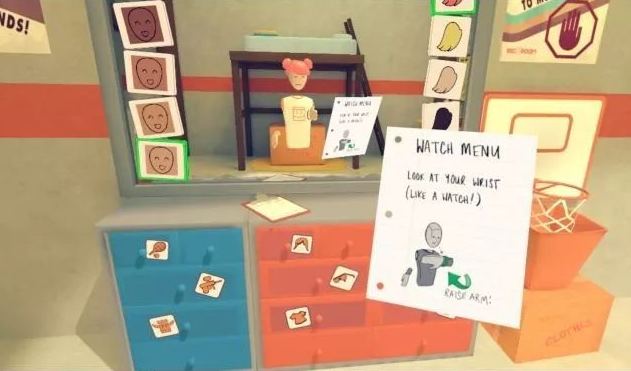 RecRoom