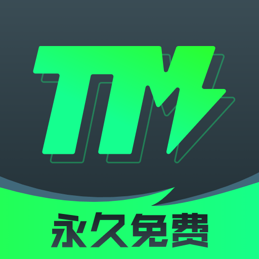 tm加速器