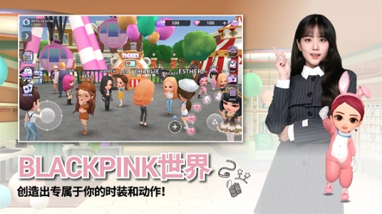 BLACKPINK THE GAME