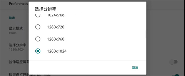 植物大战僵尸杂交版