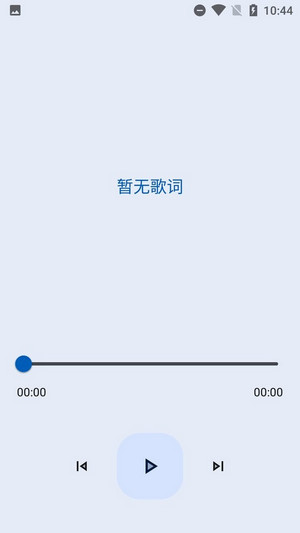 大师兄音乐