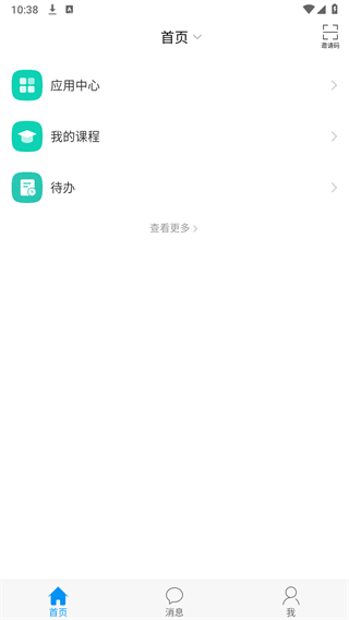 陕西特教