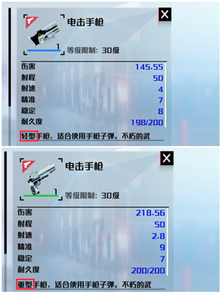 创造吧我们的星球