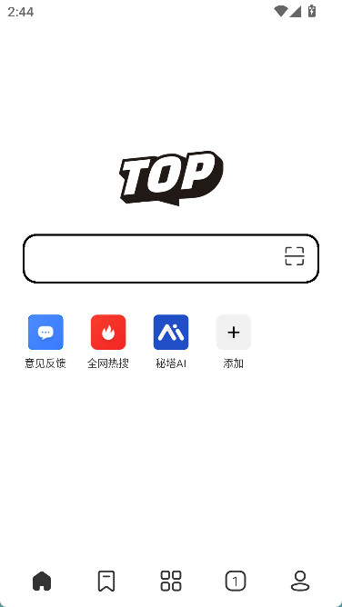 top浏览器截图1