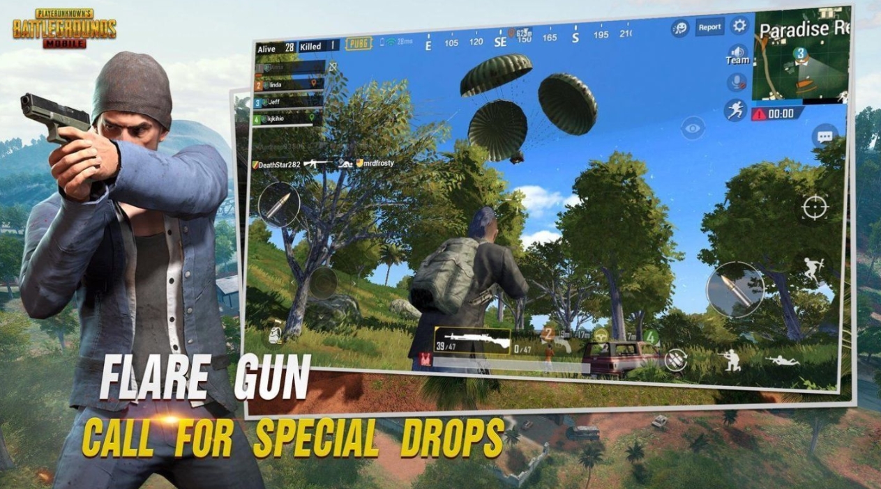 pubg3.1版本截图5