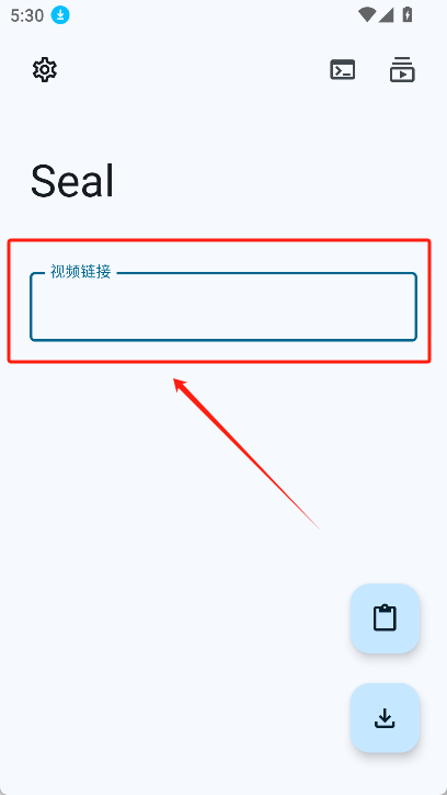 海豹下载器Seal