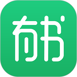 有书app