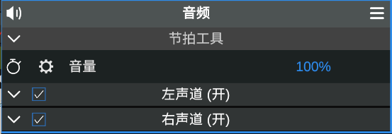 nv视频剪辑