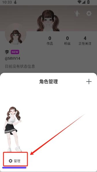 崽崽zepeto