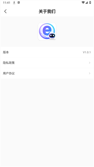 UQ浏览器截图3