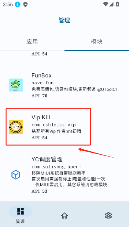 Vip Kill