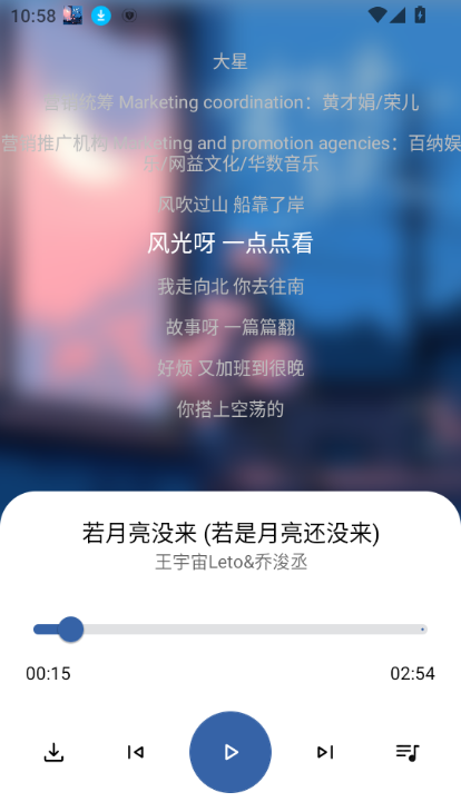 简乐