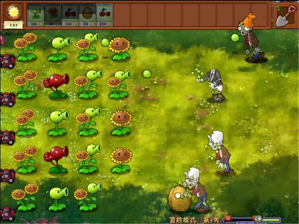 pvz融合版截图1