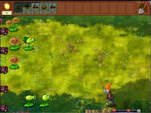 pvz融合版截图4