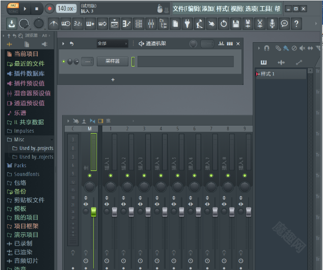 FLStudio