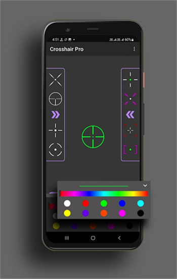 Crosshair Pro截图3