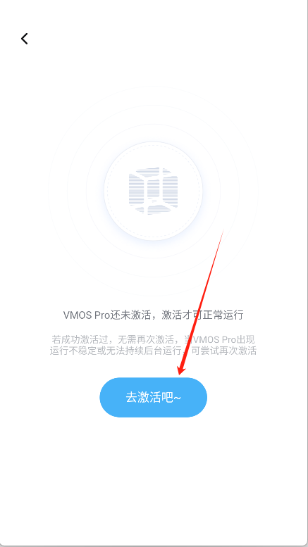 VMOS Pro