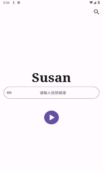 Susan