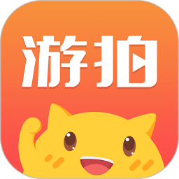 游拍直播app