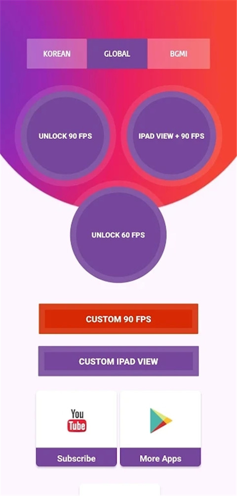 90fps新版本截图2