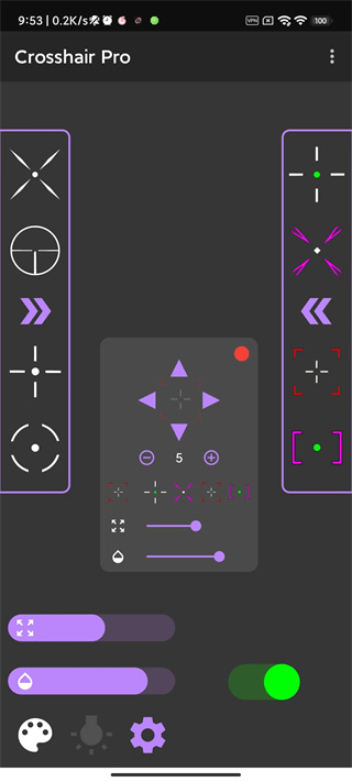 Crosshair Pro(准星辅助器)