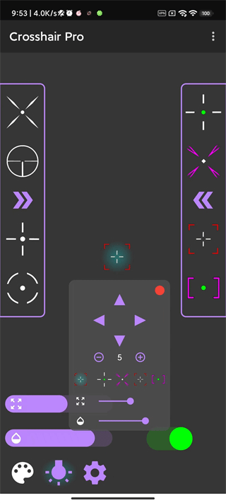 Crosshair Pro(准星辅助器)