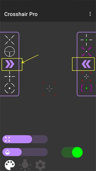 Crosshair Pro(准星辅助器)