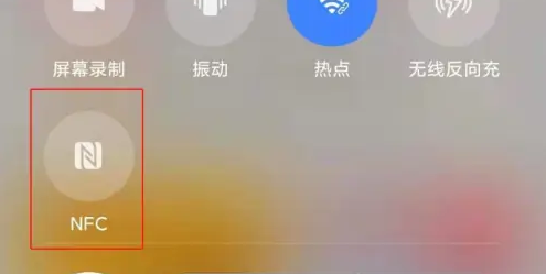 小米钱包app下载