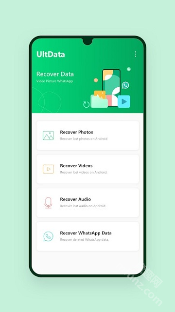 UltData安卓数据恢复