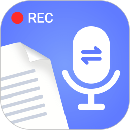 录音文字转换专家app