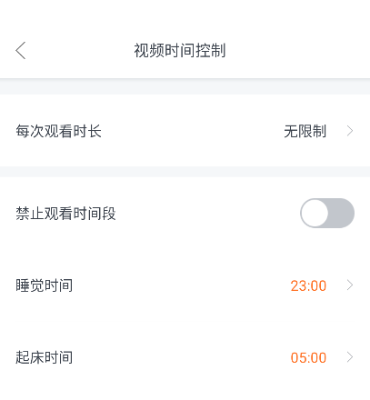 儿歌多多app