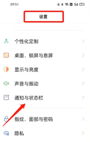 乐划锁屏app下载最新版本