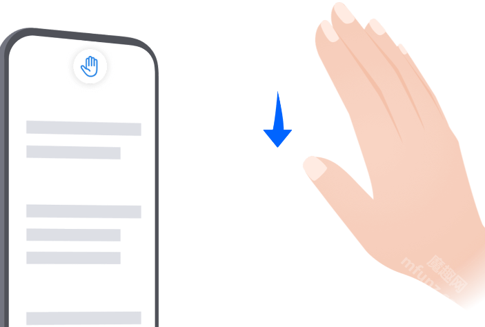 华为手势服务安卓版