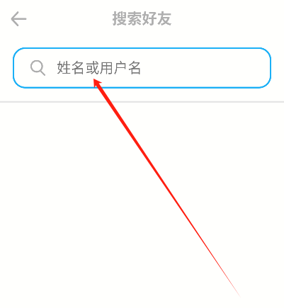 多邻国最新版app