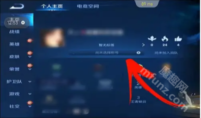 悟空工具箱app