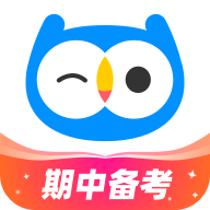 小鹰爱学app