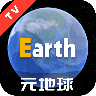 earth元地球tv版