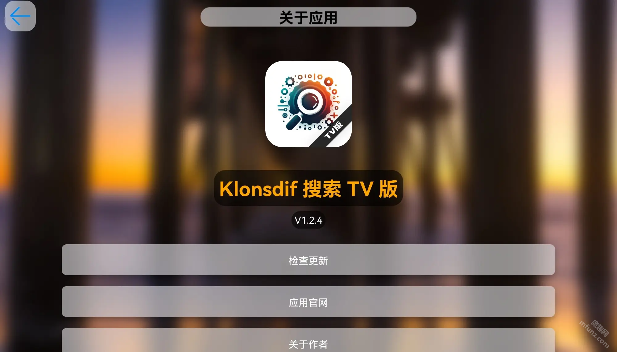 Klonsdif搜索TV版