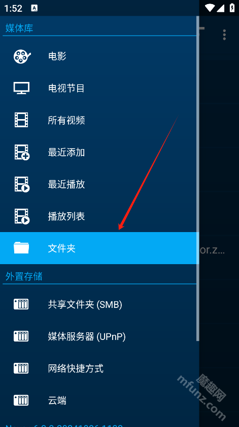 Nova Video Player(Nova播放器)